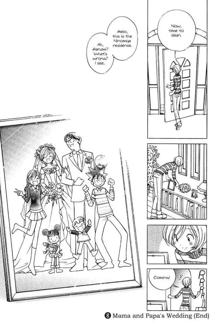 Orange Yane no Chiisana Ie Chapter 64 21